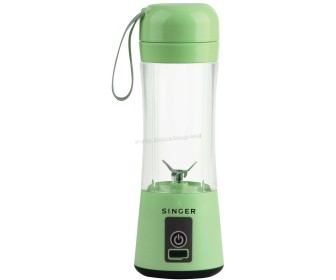 Blender Singer PB 138 (Green)