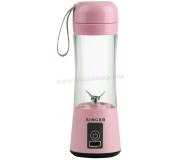 Blender Singer PB 138PK (Pink)