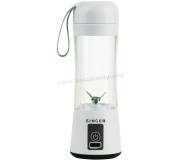 Blender Singer PB 138WH (White)