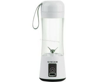 Blender Singer PB 138WH (White)