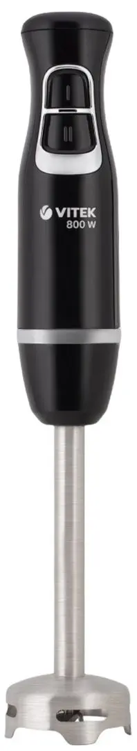 Блендер Vitek VT-3419 (Black)