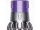 Aspirator vertical Dyson Cyclone V10 Absolute 226397-01 (Nickel/Cooper)