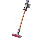 Aspirator vertical Dyson Cyclone V10 Absolute 448883-01 (Nickel/Cooper)