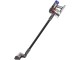 Aspirator vertical Dyson V8 Total Clean 381516-01 (Nickel/Black)