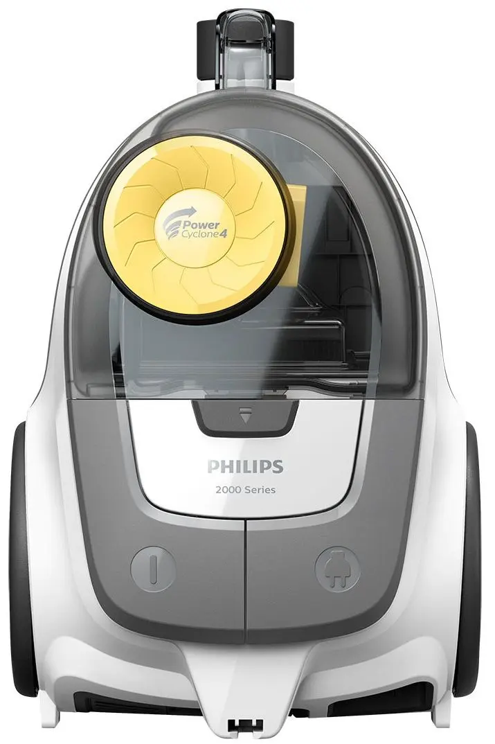Пылесос Philips XB2140/09 (White/Grey)