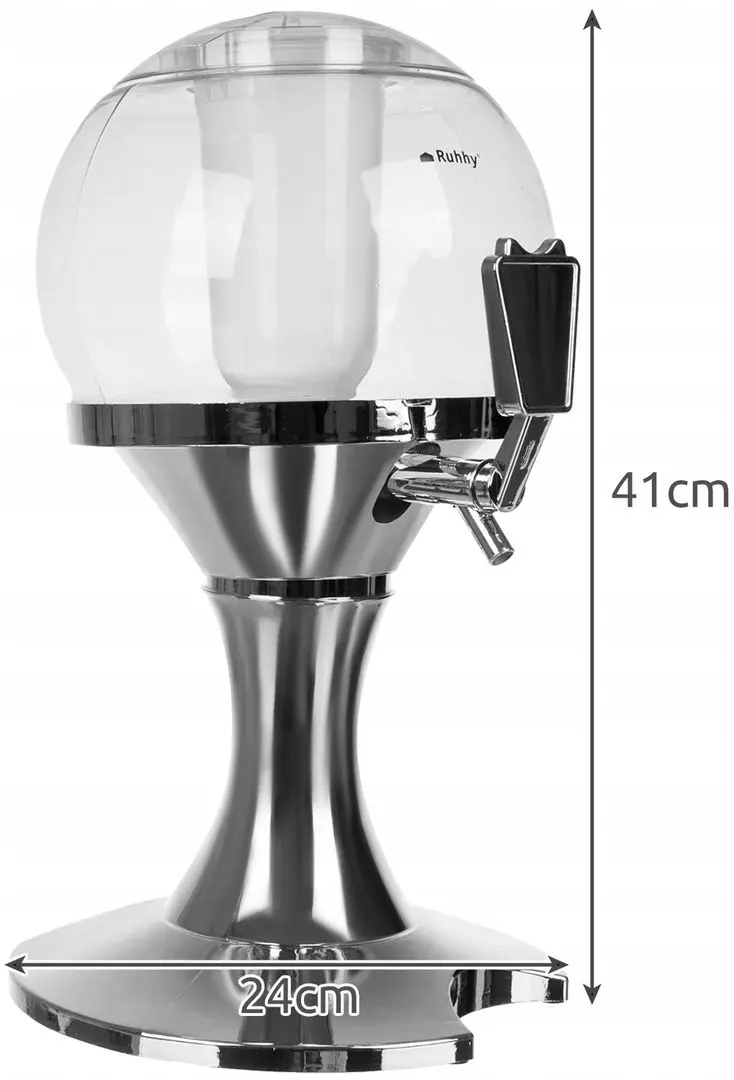 Диспенсер для пива Ruhhy 22799 3.5l (Silver)