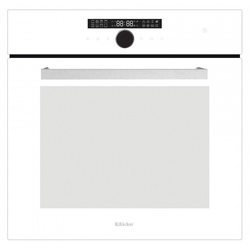 Cuptor electric incorporabil Backer Riki 16 AirSteam Soft (White)