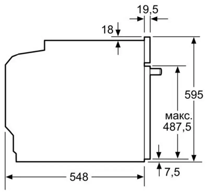 Cuptor electric incorporabil Bosch HMG636RS1 (Inox)