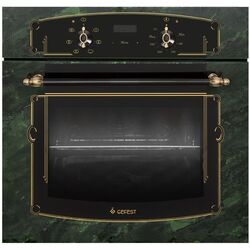 Cuptor electric incorporabil Gefest DA 622-02 K69 (Green)