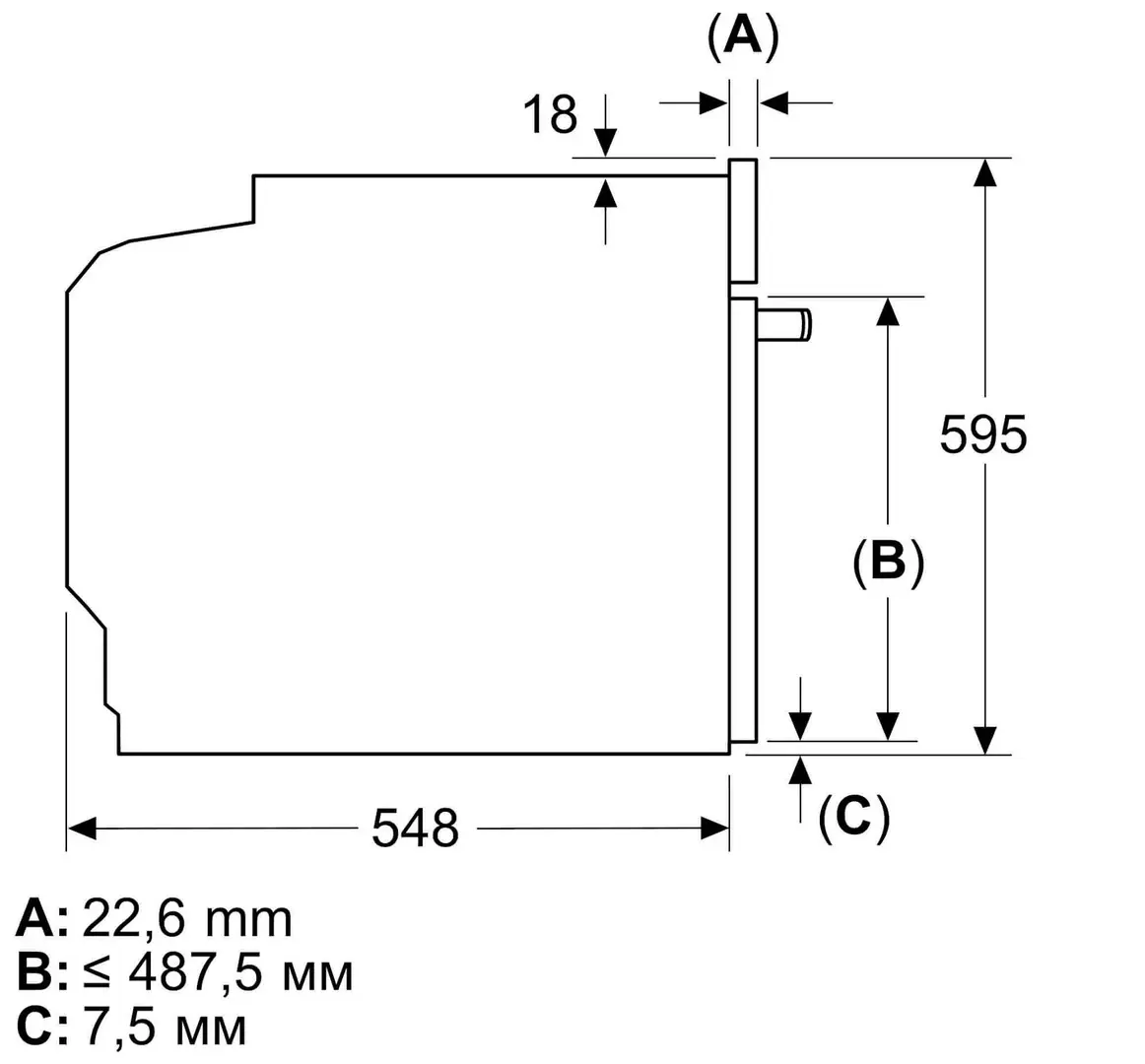 Встраиваемая электрическая духовка Neff B69FY5CY0 - 14