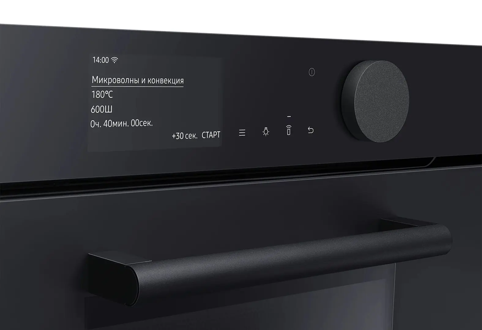 Cuptor electric incorporabil Samsung Infinite Line NQ50T9539BD/WT (Black)