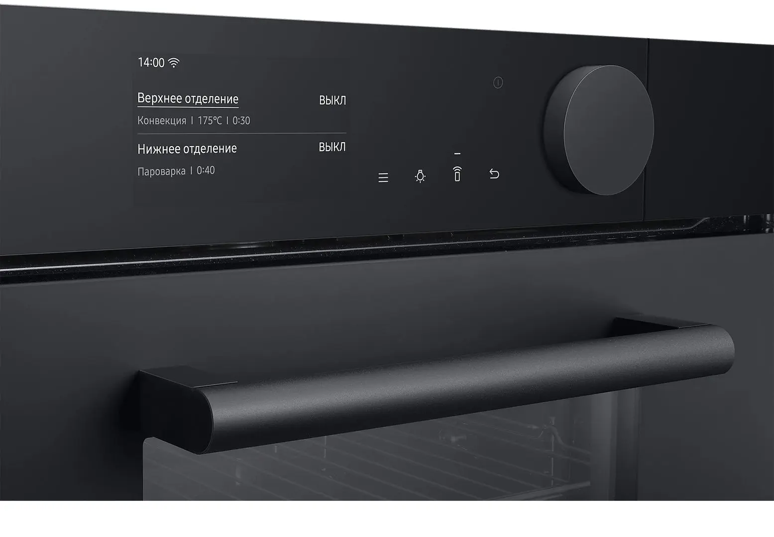 Cuptor electric incorporabil Samsung Infinte Line NV75T9979CD/WT (Black Graphite)