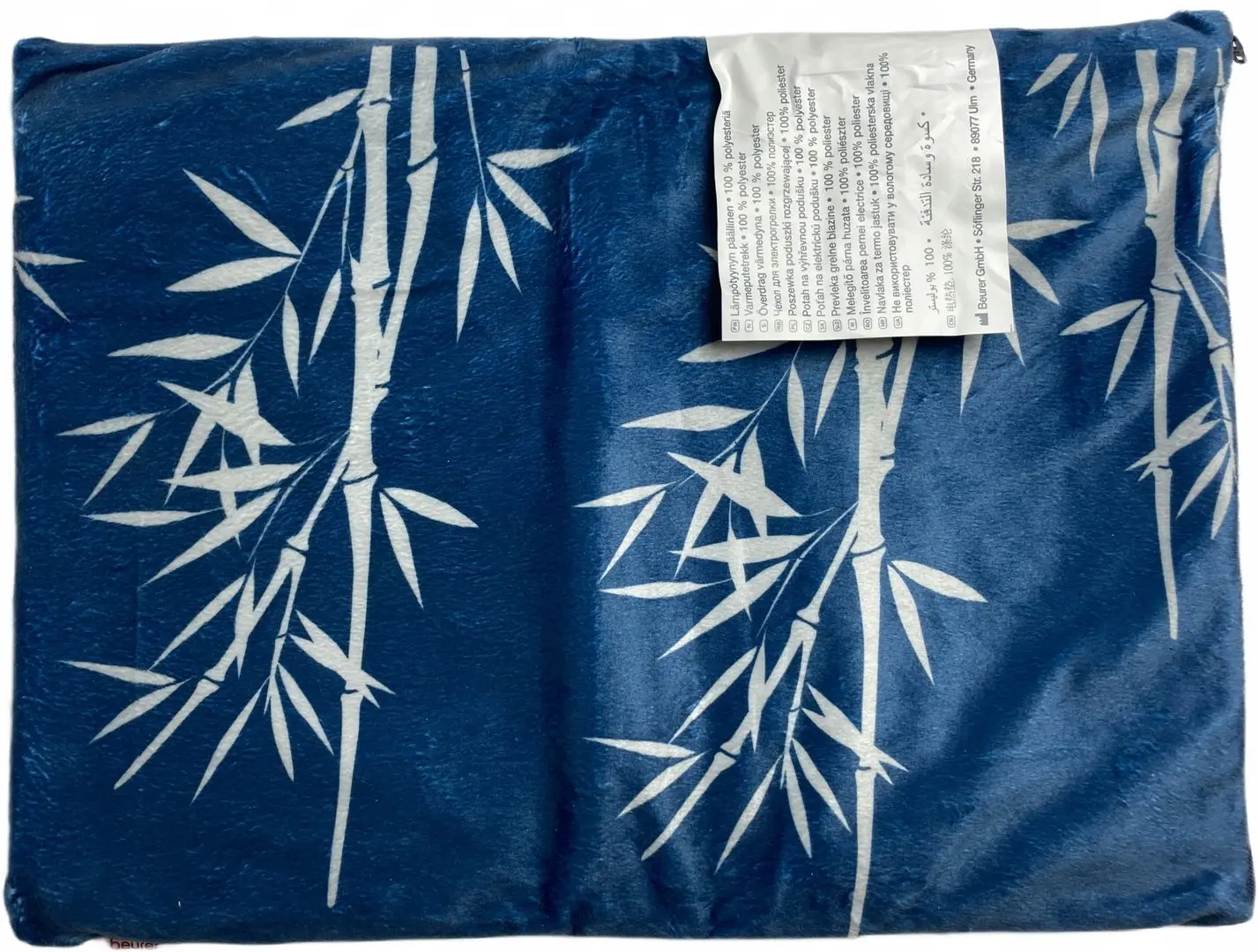 Incalzitor electric Beurer HK35 (Blue)