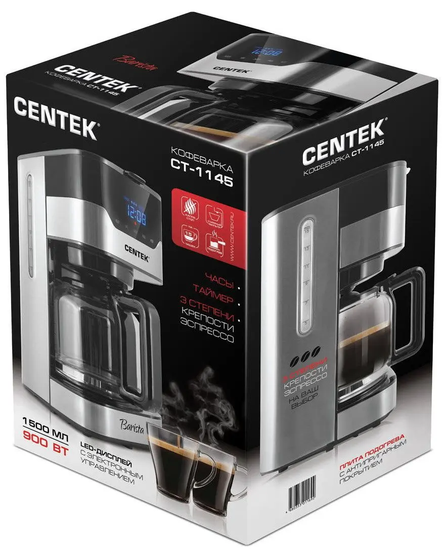 Cafetiera Centek Barista CT-1145 (Inox) - 2