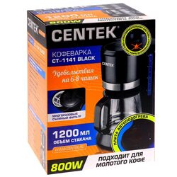 Cafetiera Centek CT-1141 (Black) Thumb