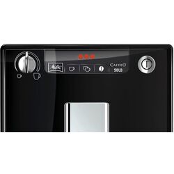 Кофемашина Melitta Caffeo Solo E950-201 (Black) Thumb