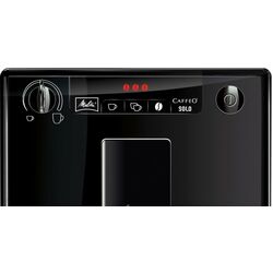 Кофемашина Melitta Ceffeo Solo E950-222 (Pure Black) Thumb