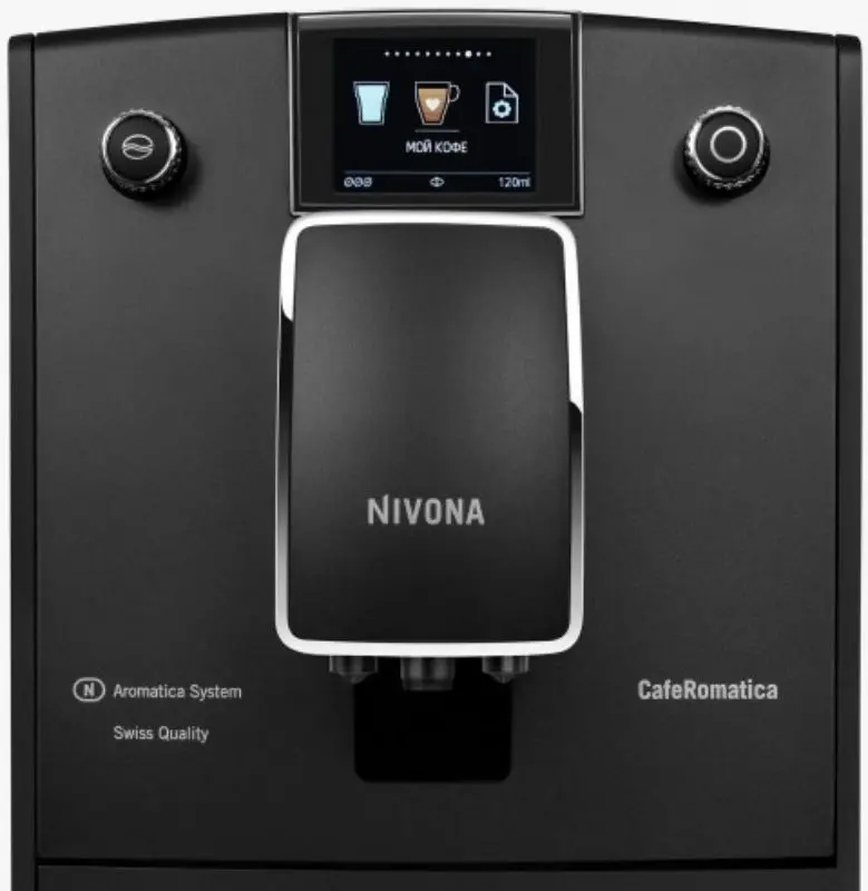 Aparat de facut cafea Nivona CafeRomatica 756 (Black)