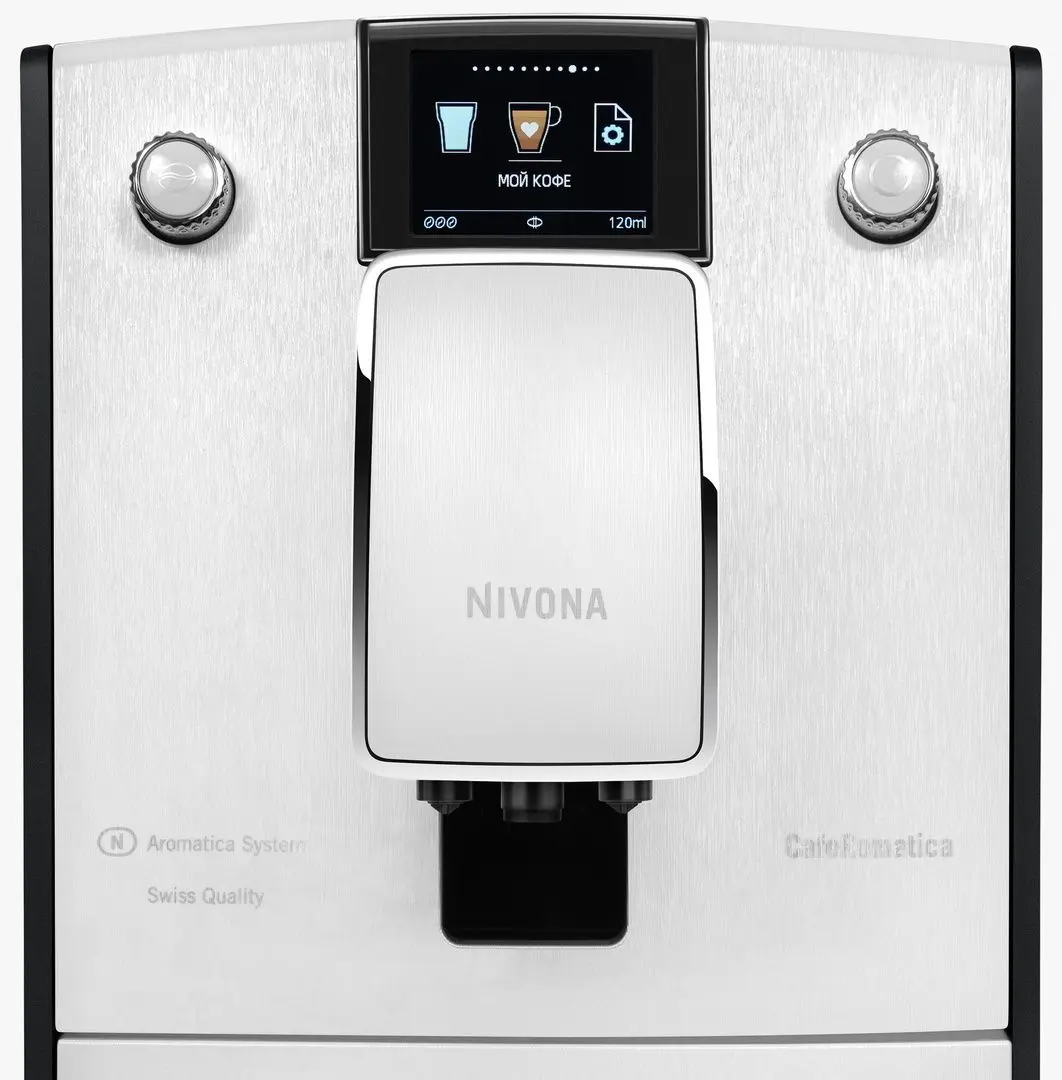 Aparat de cafea Nivona CafeRomatica NICR 779 (Silver)
