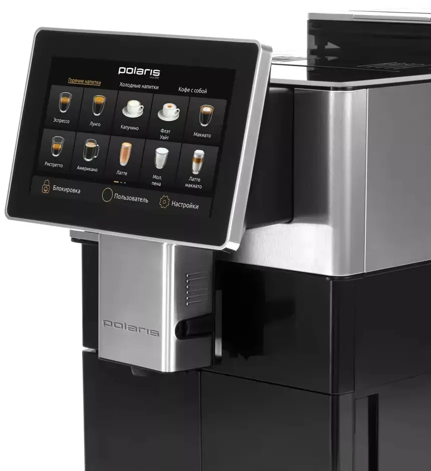 Aparat de cafea Polaris PACM 2081AC (Inox/Black) - 4