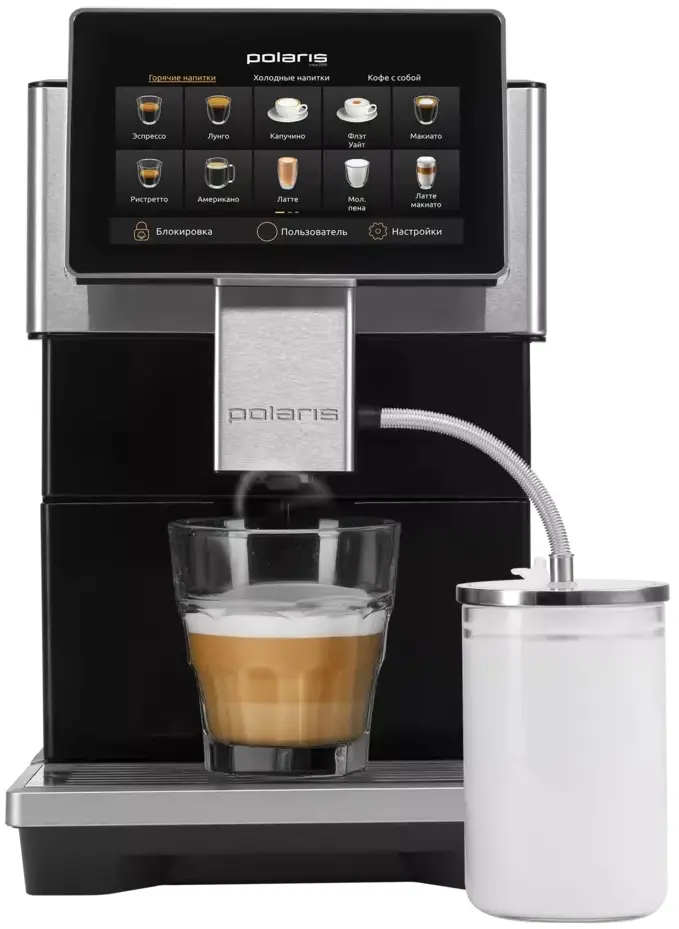 Aparat de cafea Polaris PACM 2081AC (Inox/Black)