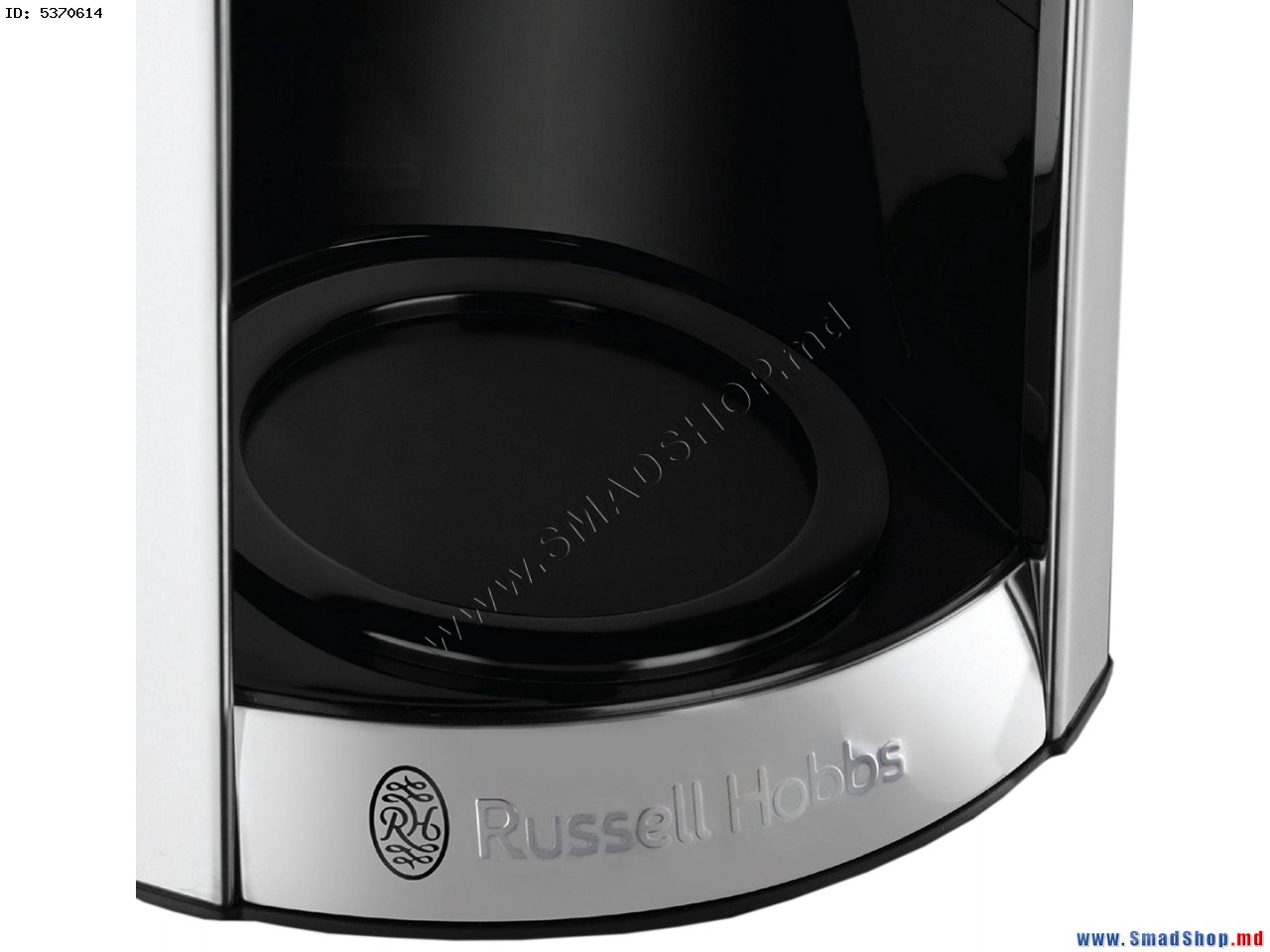 russell hobbs luna 23241