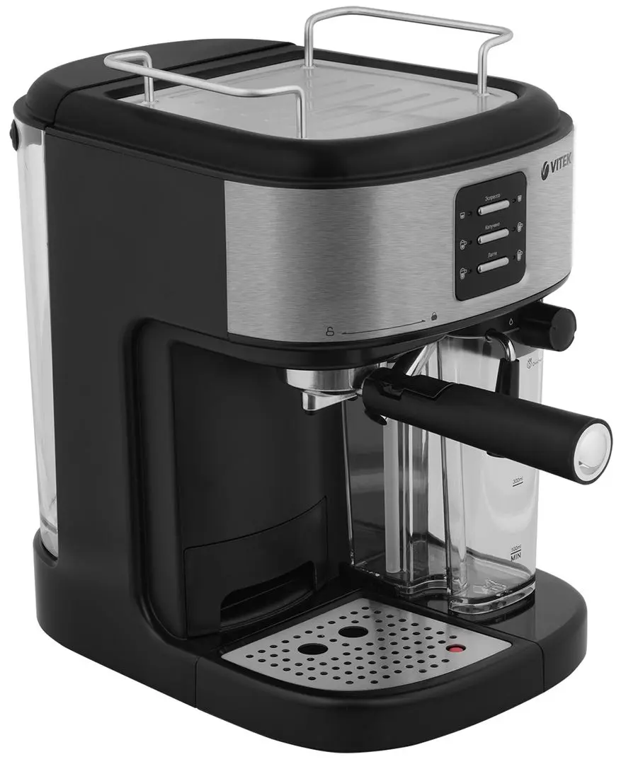 Кофемашина Vitek VT-8489 (Black/Silver)