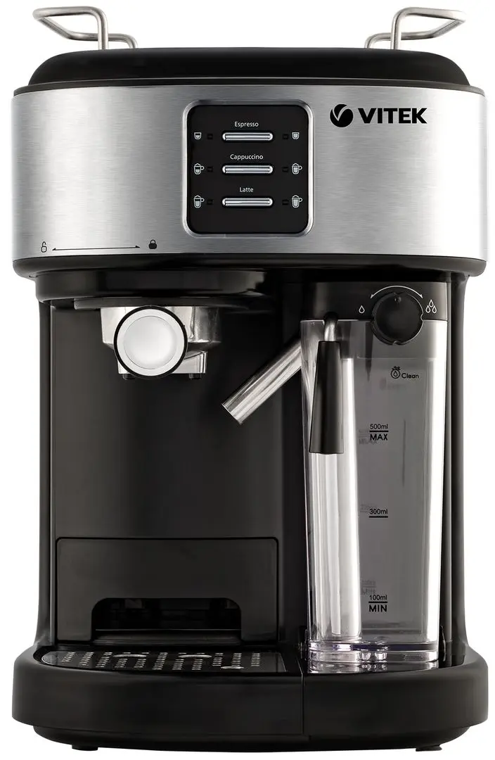 Кофемашина Vitek VT-8489 (Black/Silver)