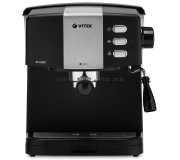 Masina de cafea Vitek VT-1523 (Black)