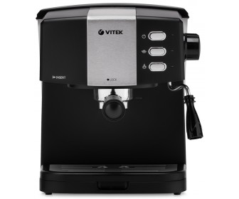 Masina de cafea Vitek VT-1523 (Black)