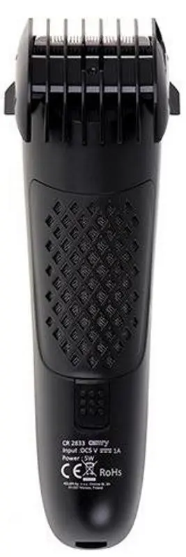 Триммер Camry CR 2833 (Black)