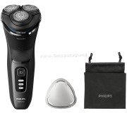 Электробритва Philips S3244/12 (Space Grey)