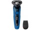 Электробритва Philips Shaver 5000 S5466/17 (Blue)