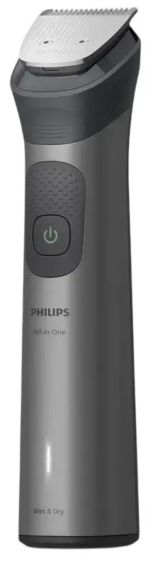 Trimmer Philips MG7921/15 (Grey) - 2