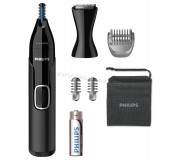 Trimmer Philips NT5650/16 (Black)