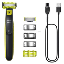 Триммер Philips OneBlade QP2824/10 (Black/Yellow)