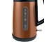 Fierbator electric Bosch DesignLine TWK4P439 (Copper/Black)