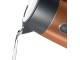 Fierbator electric Bosch DesignLine TWK4P439 (Copper/Black)