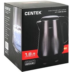 Fierbator Centek CT-1025 (Black) Thumb