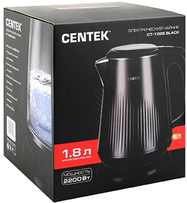 Fierbator Centek CT-1025 (Black)