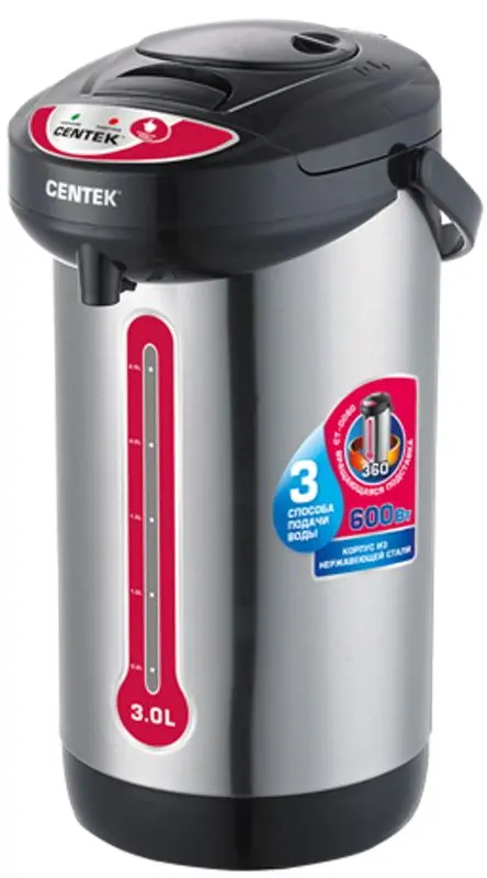 Termos electric Centek CT-0080 (Black)