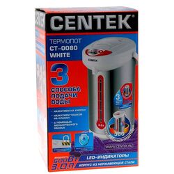 Termos electric Centek CT-0080 (White) Thumb