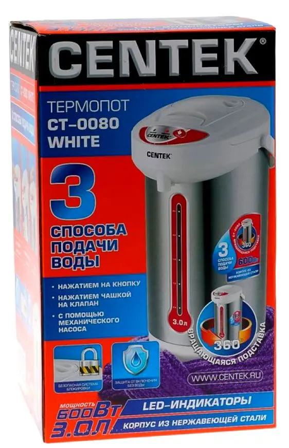 Termos electric Centek CT-0080 (White)
