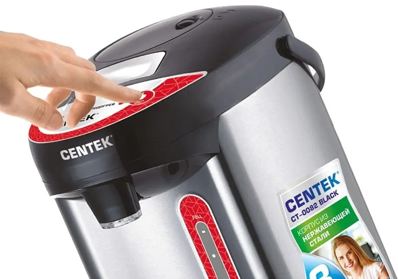 Termos electric Centek CT-0082 (Black)