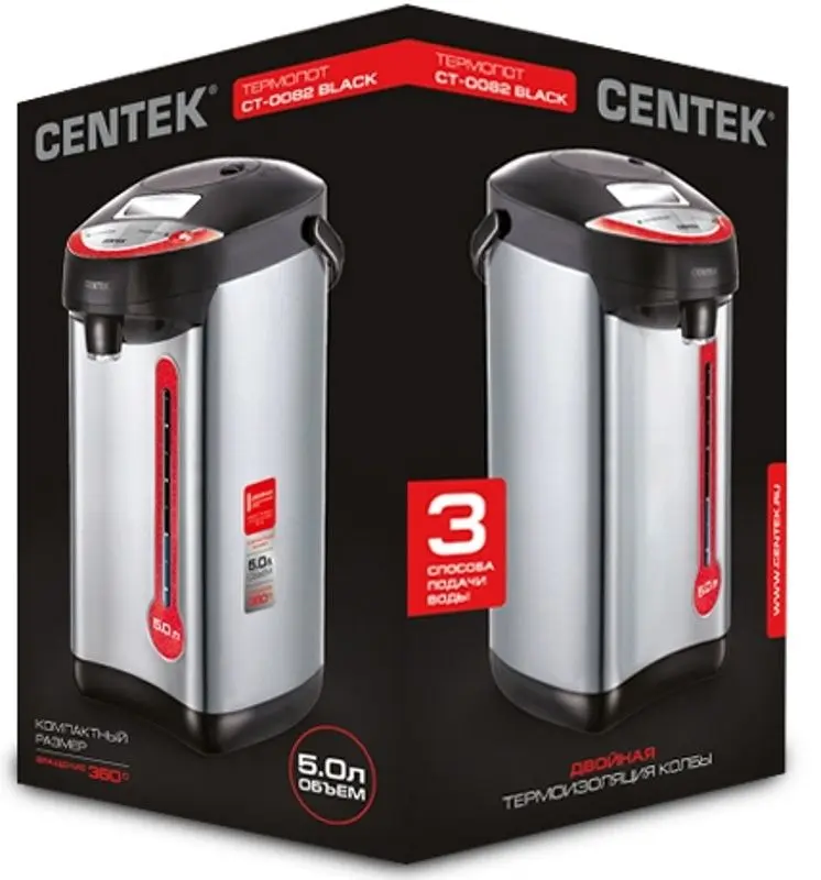 Termos electric Centek CT-0082 (Black)