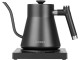 Fierbator electric ECG Forza 8000 Pour over Nero (Black)