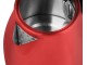 Fierbator electric ECG RK 1705 Metallico Rosso (Red)