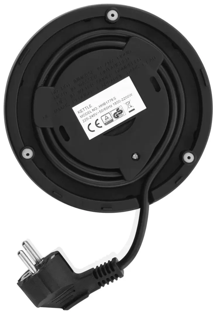 Электрочайник Gallet Brinay BOU 741 (Black/Silver)