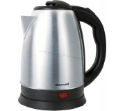 Fierbator Maxwell MW-1043 (Inox/Black)