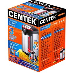 Termos electric Centek CT-0081 (Black) Thumb